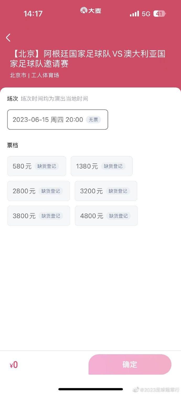 谈菲利克斯的未来，德科：“首先我们必须赢得比赛，2023年甚至都还没有结束，我们知道我们必须做什么，我们更担心的是未来的某一天。